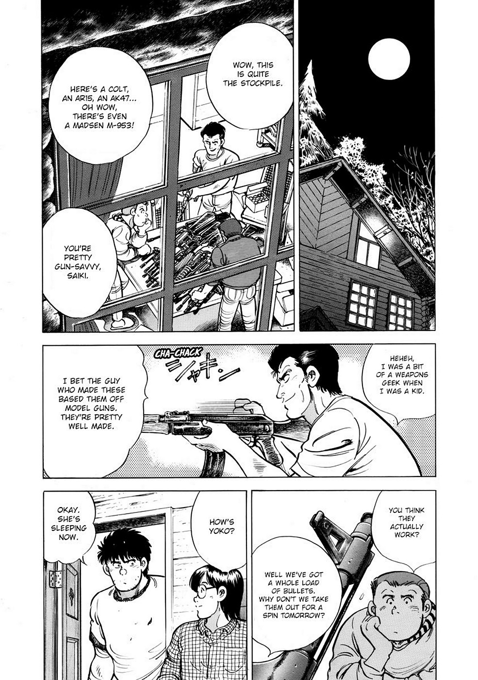 Page: 1