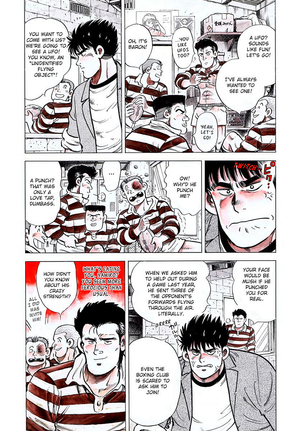 Page: 1