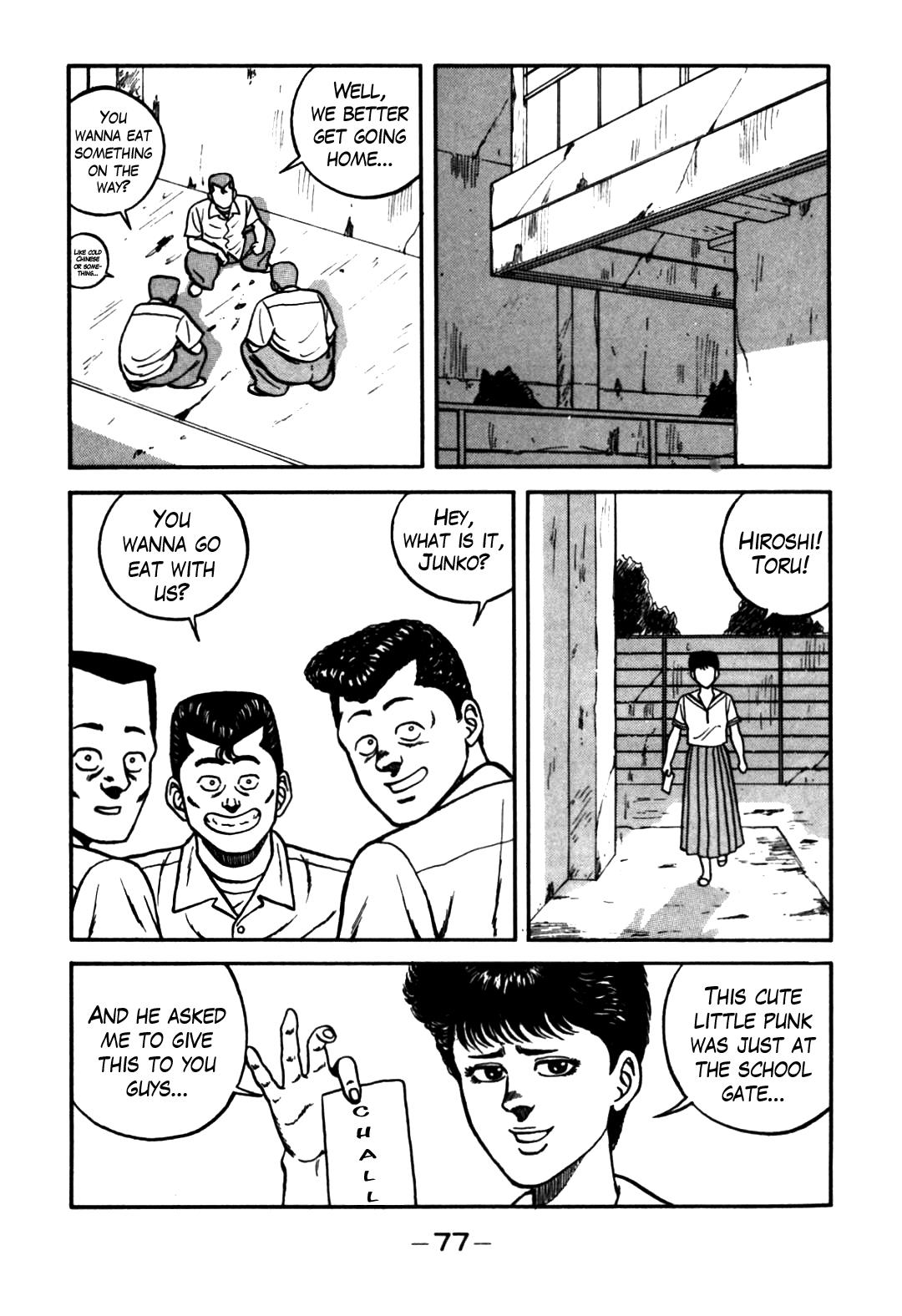 Page: 1