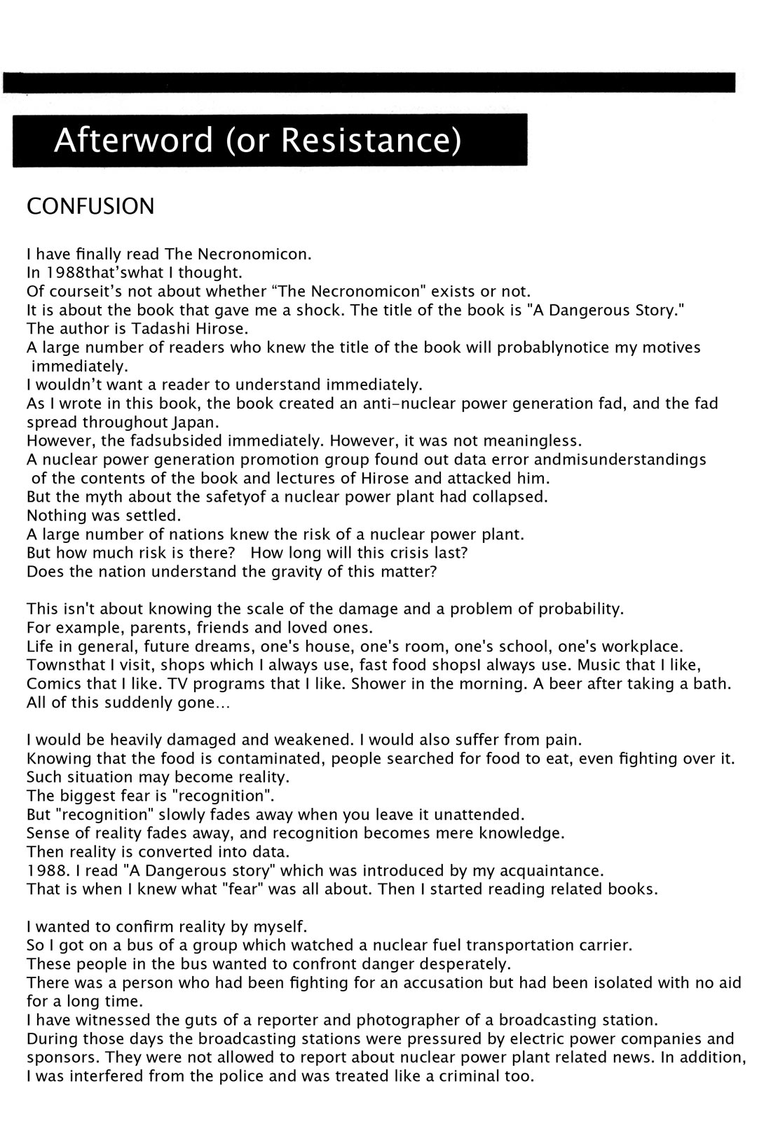 Page: 1