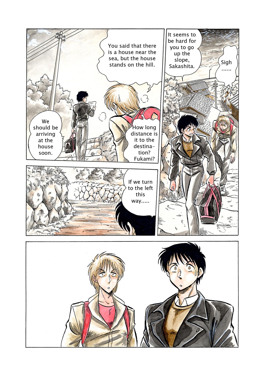 Page: 1