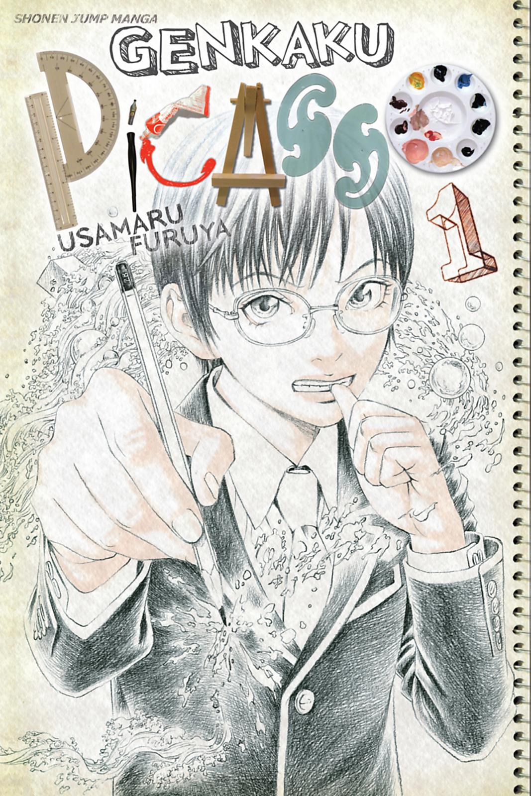 Page: 1