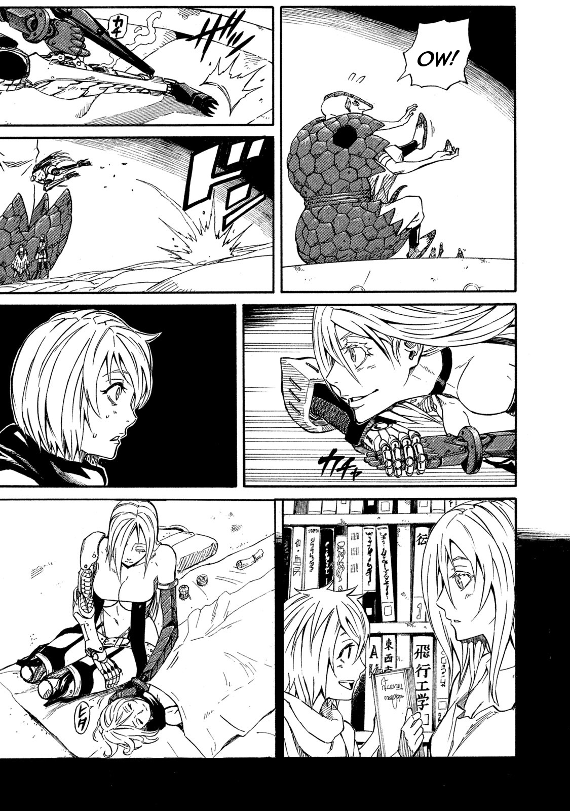 Page: 1