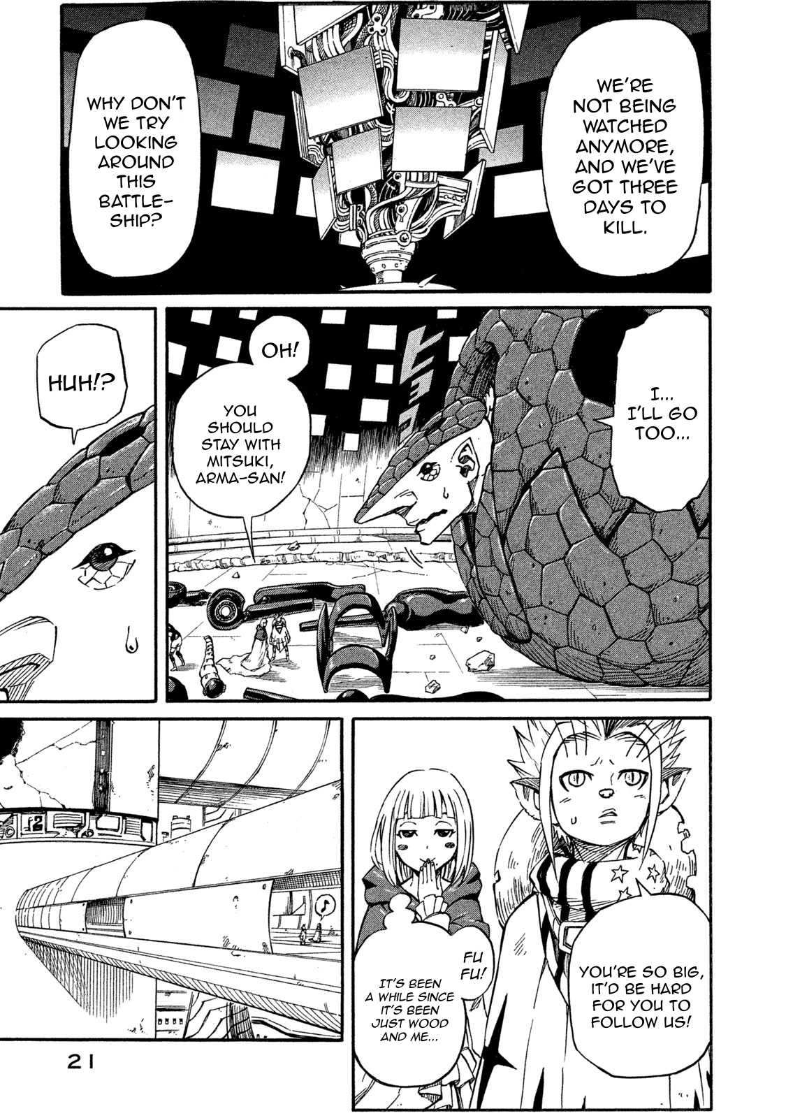 Page: 1