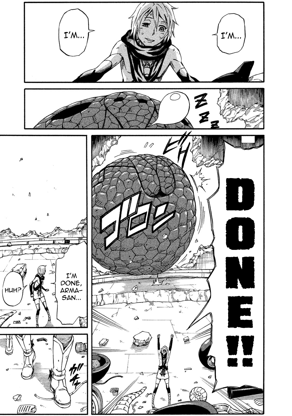 Page: 1