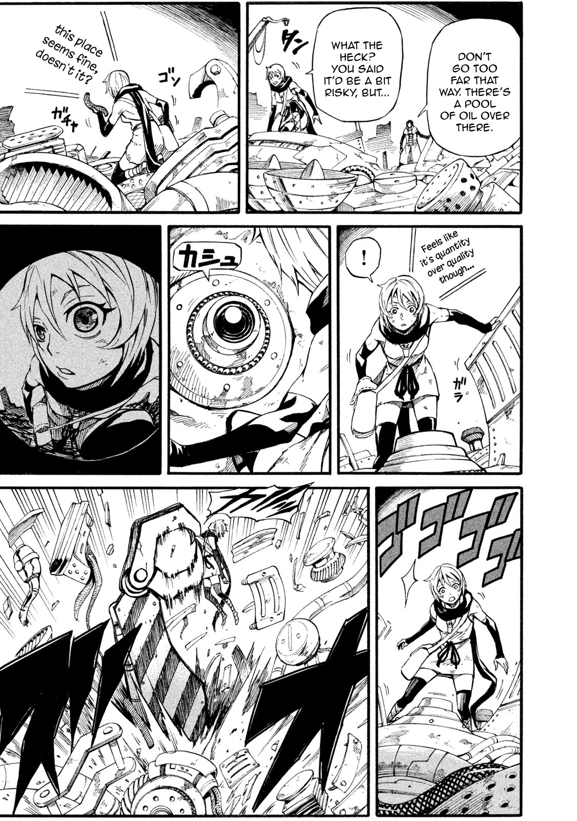 Page: 1