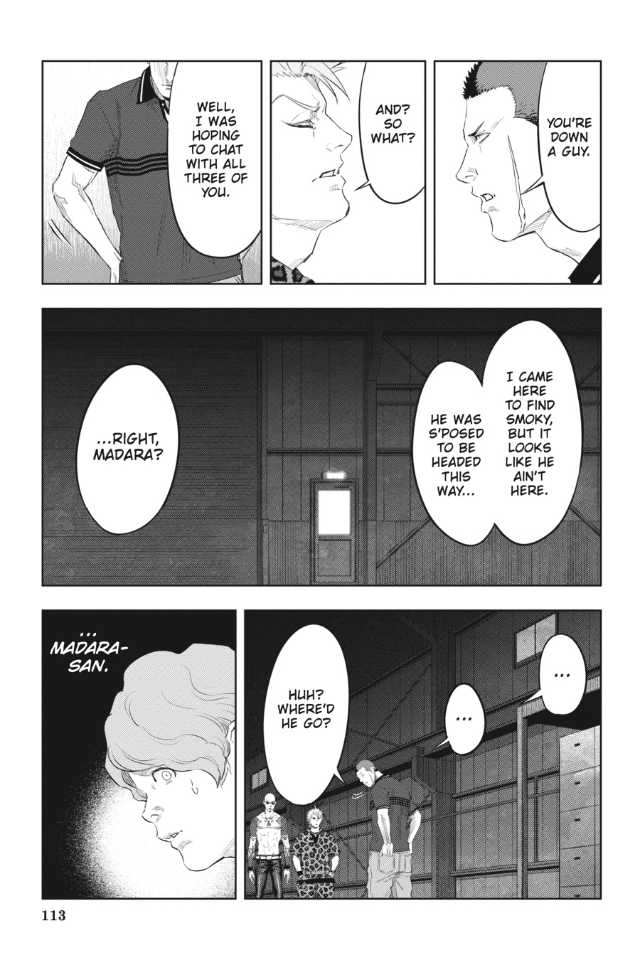 Page: 1