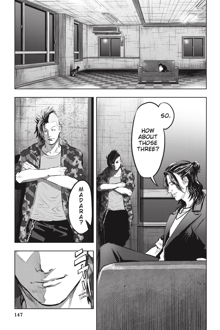 Page: 1