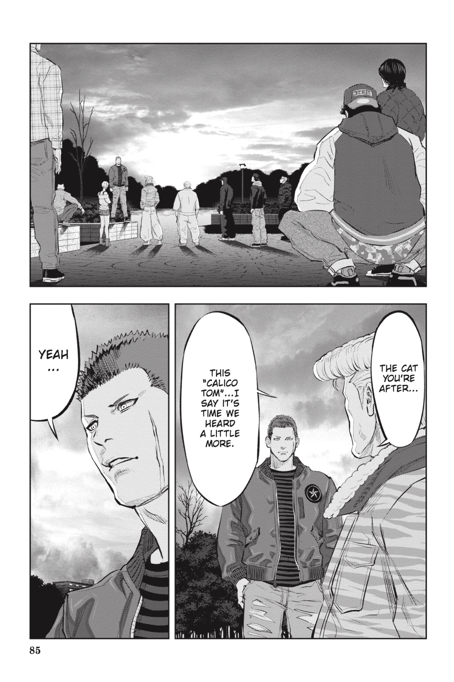 Page: 1