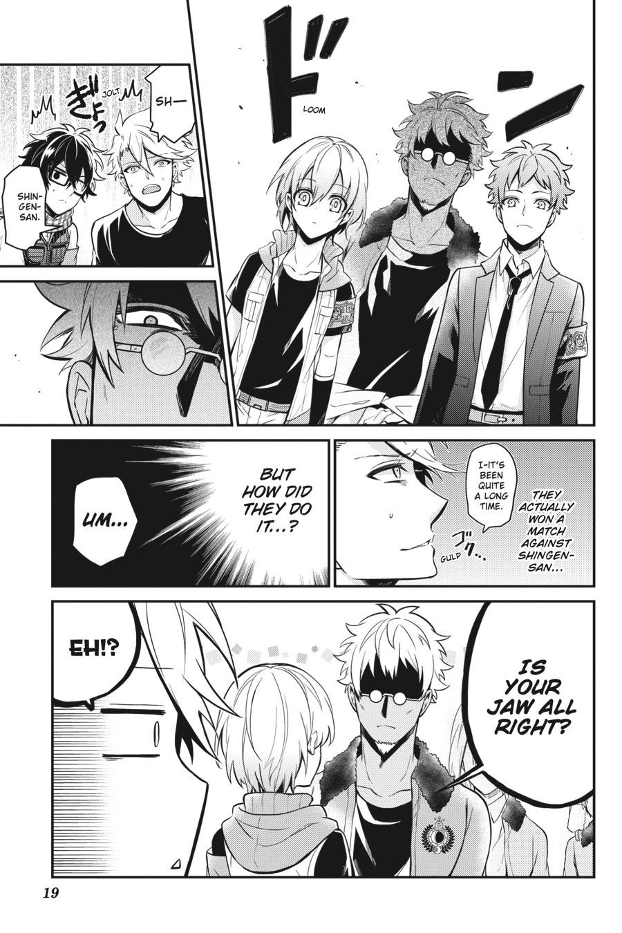 Page: 1