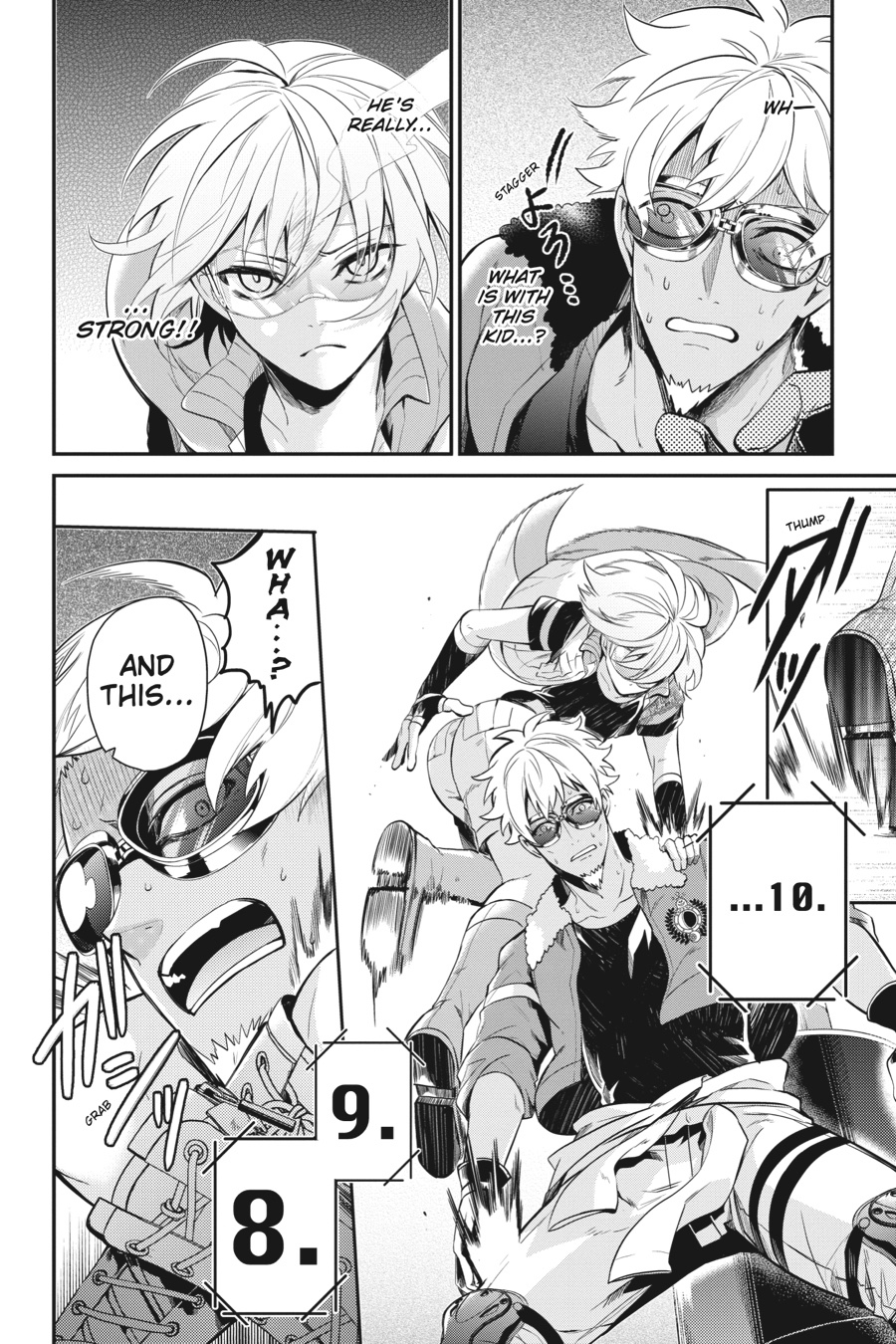 Page: 1