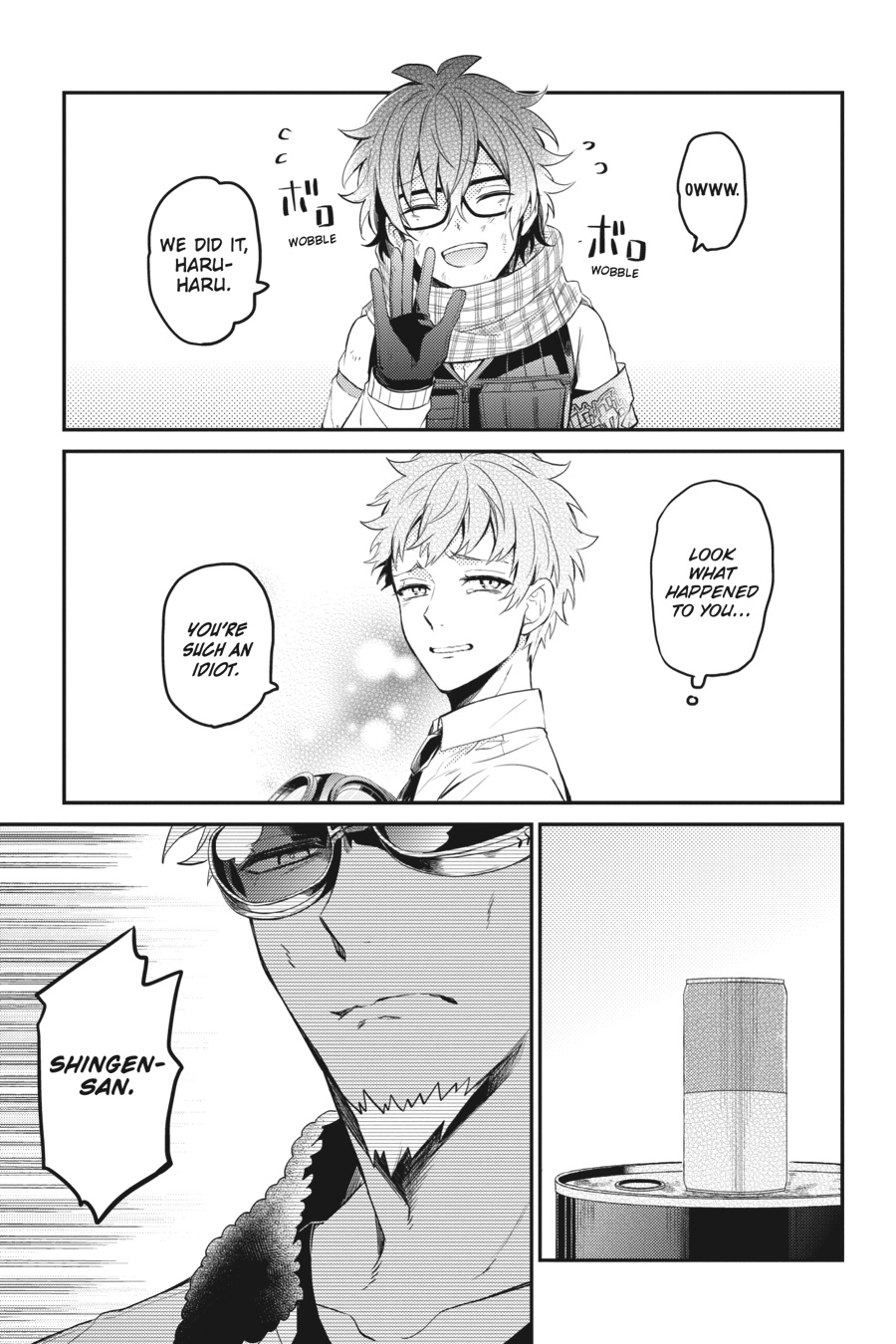 Page: 1