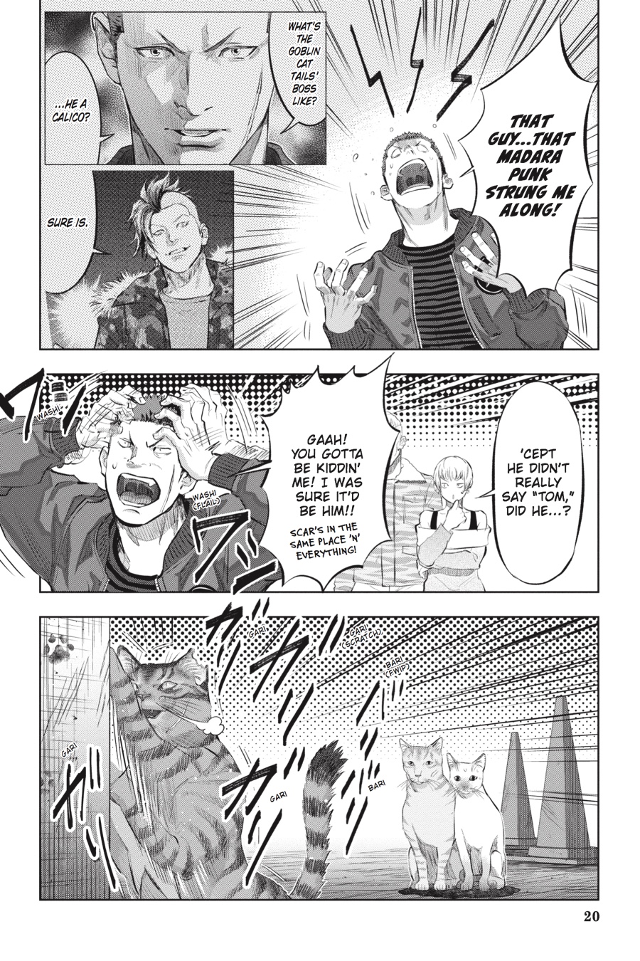 Page: 1