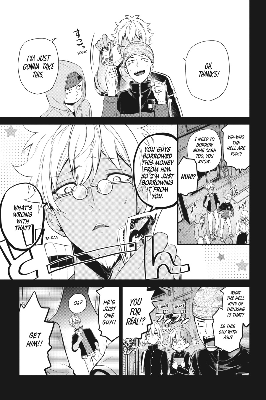 Page: 1