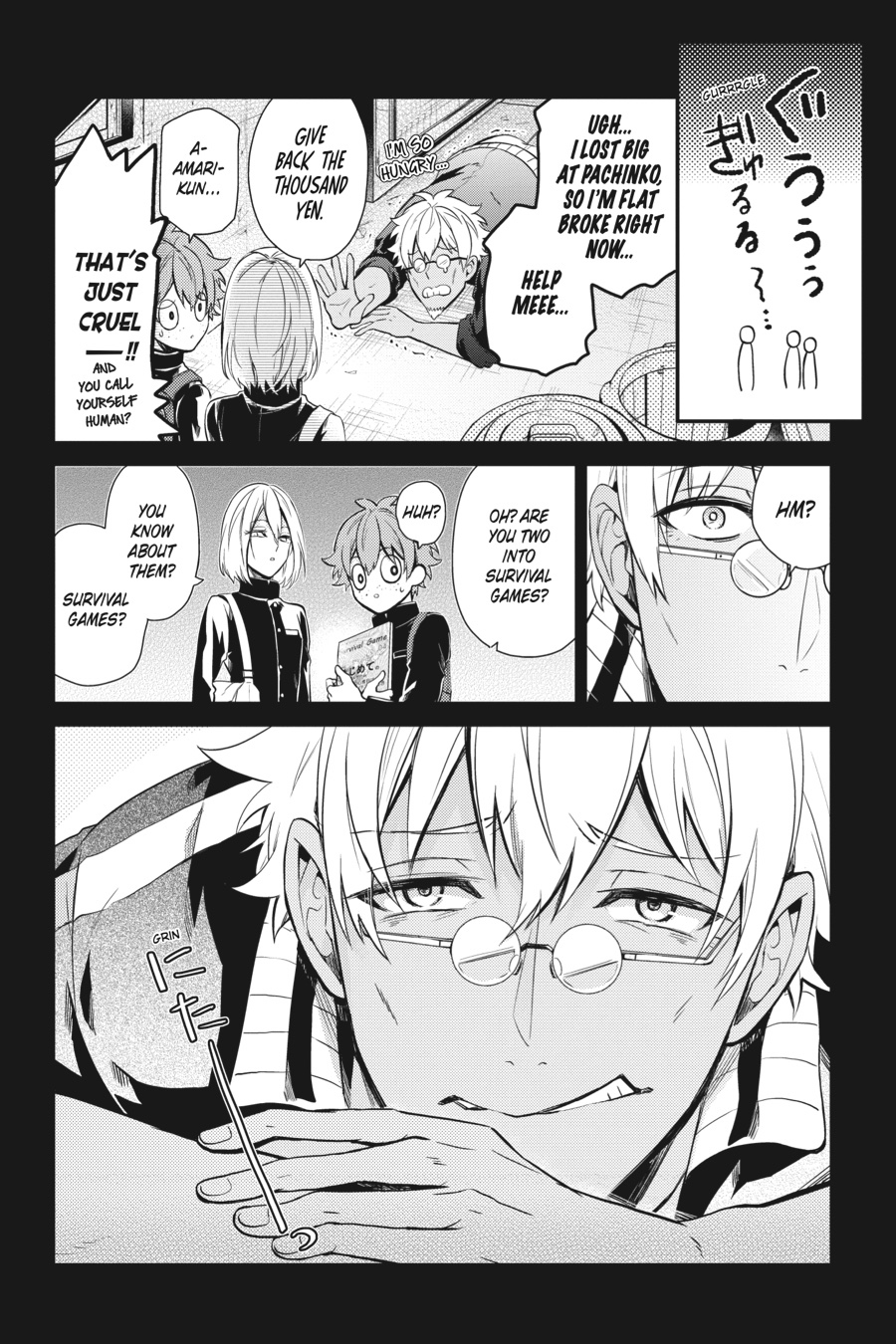 Page: 1