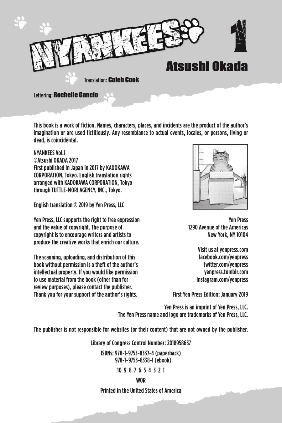 Page: 1
