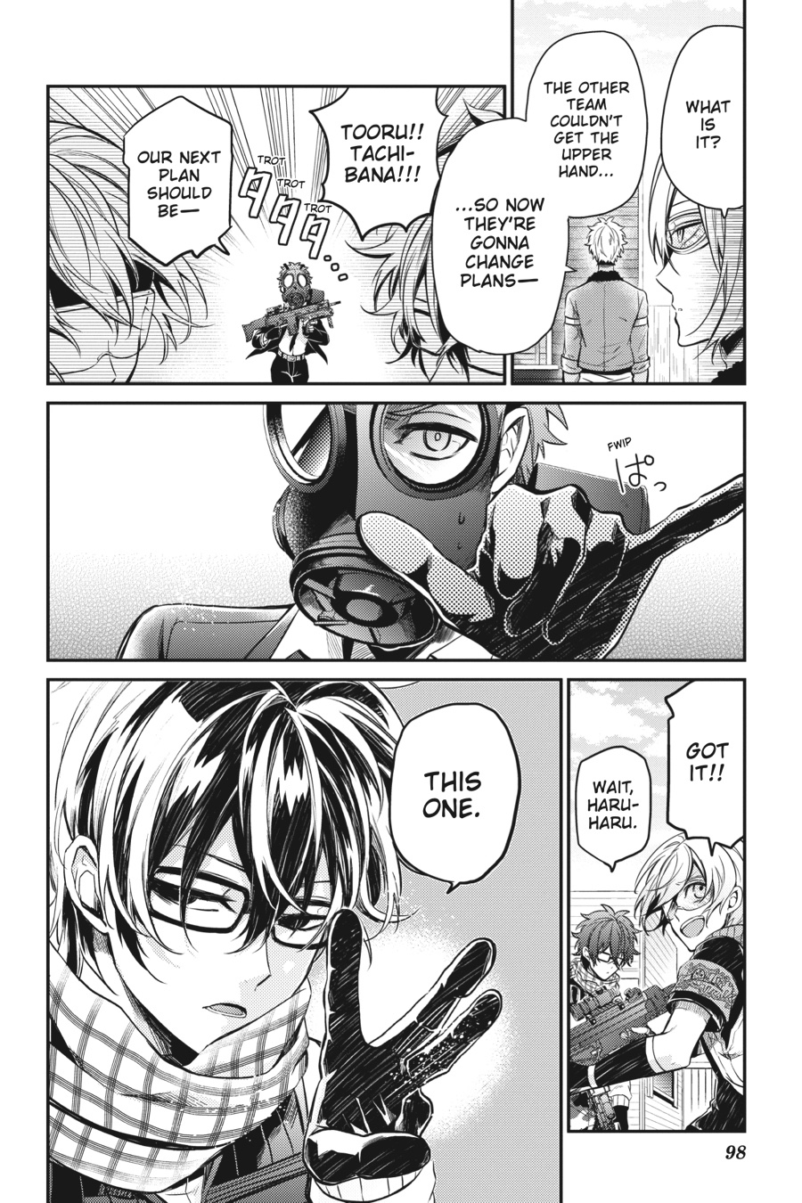 Page: 1