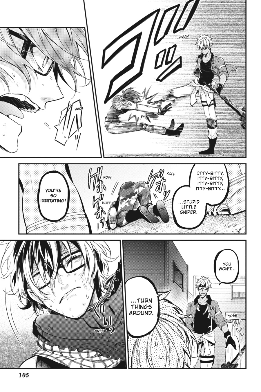 Page: 1