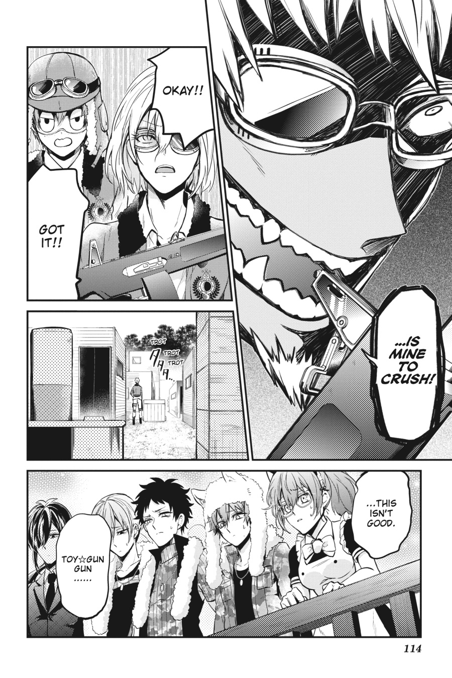 Page: 1