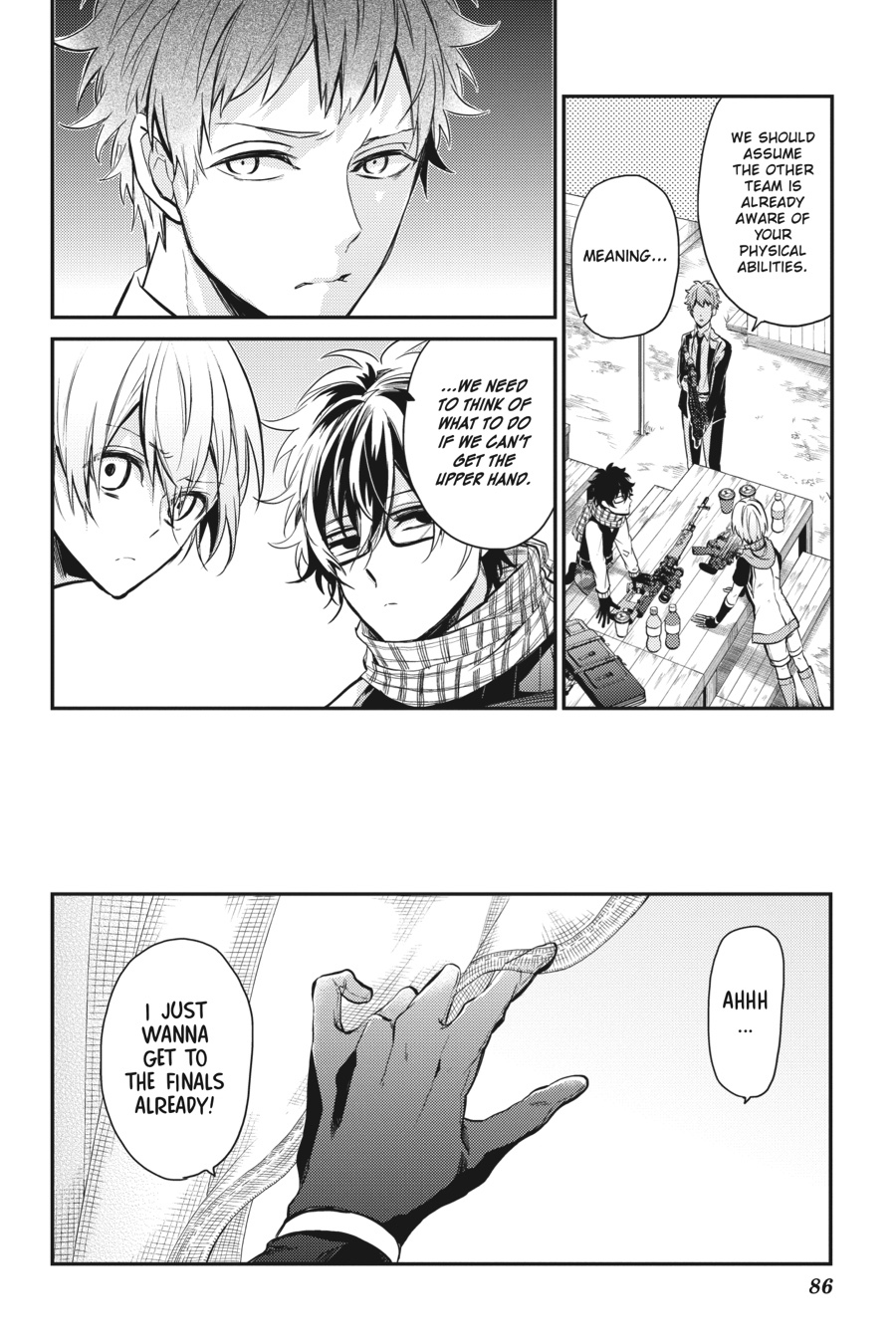 Page: 1