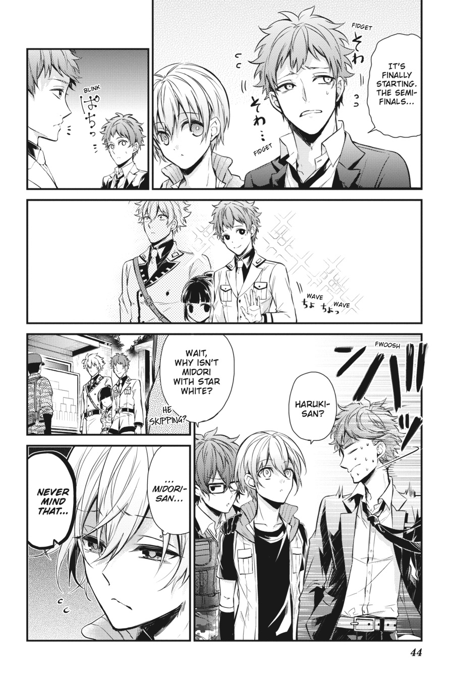 Page: 1