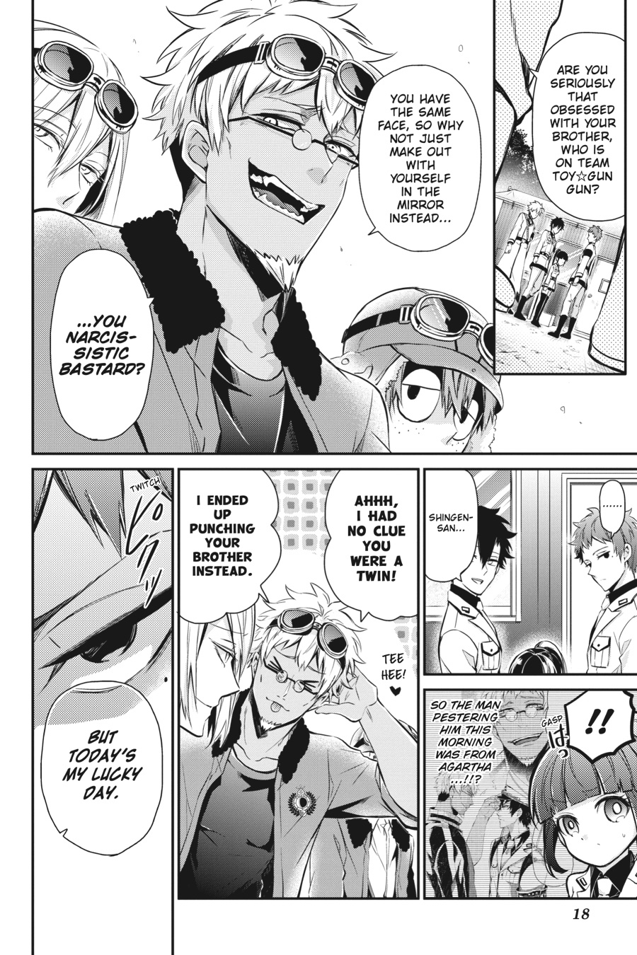 Page: 1