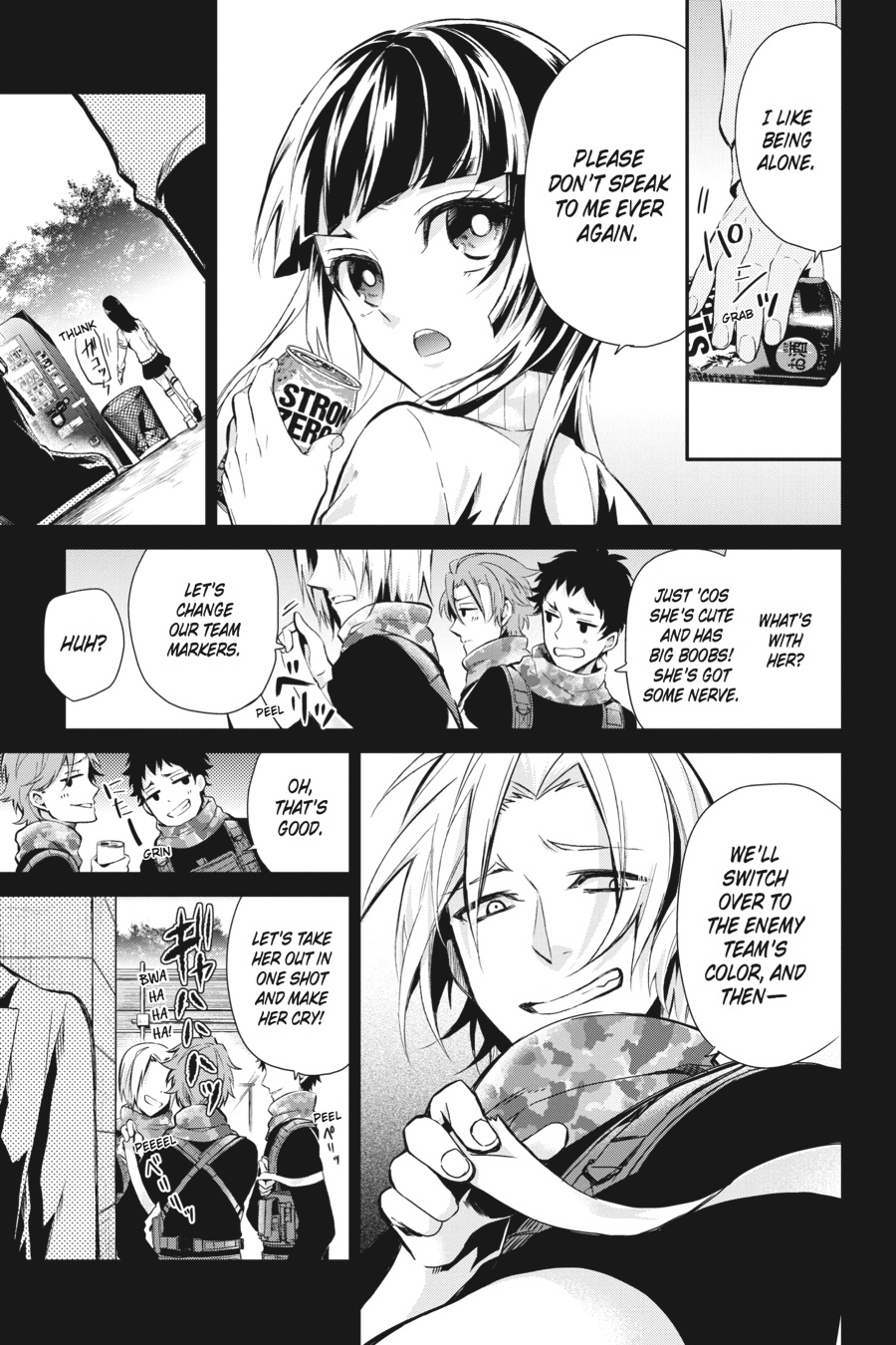 Page: 1
