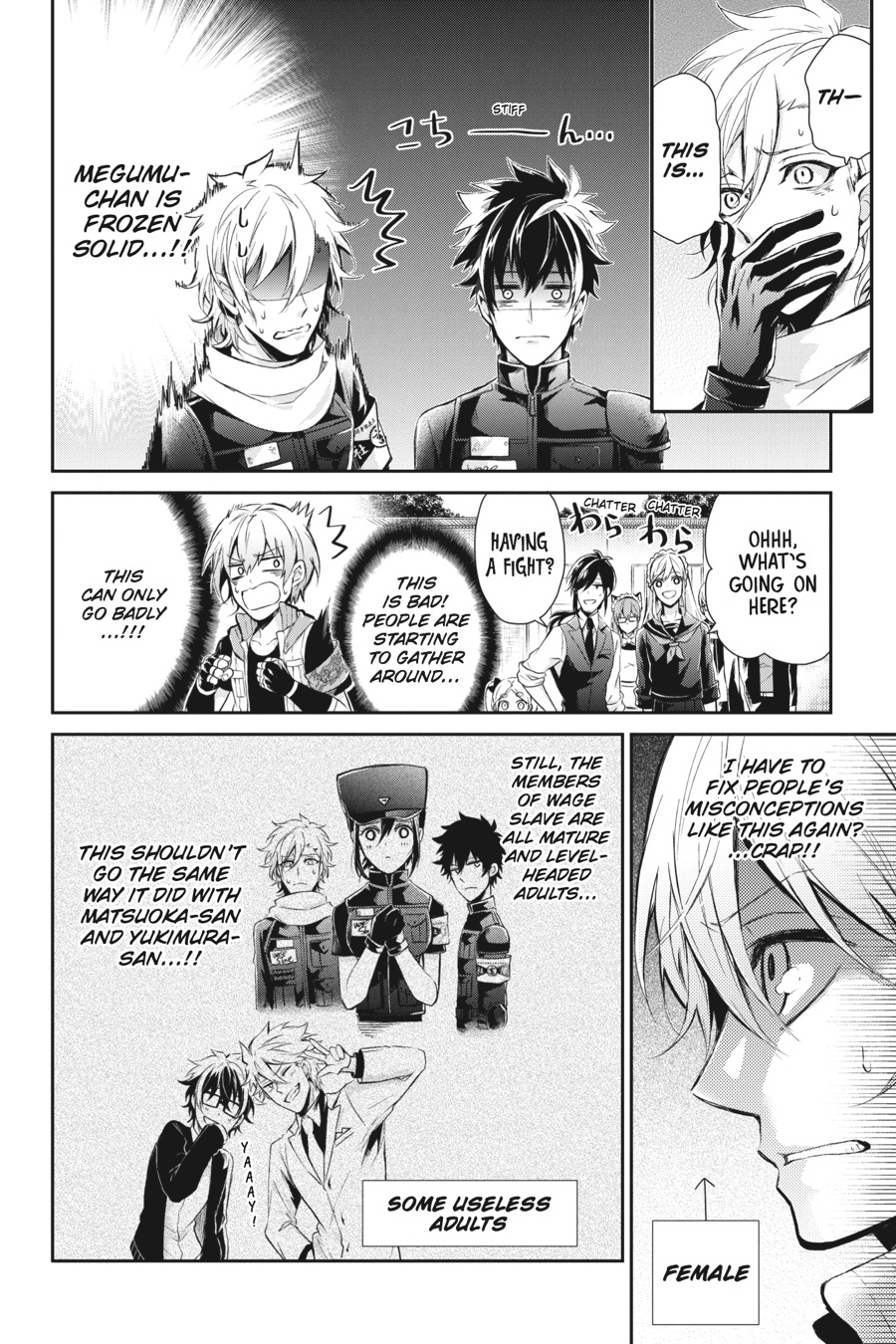 Page: 1