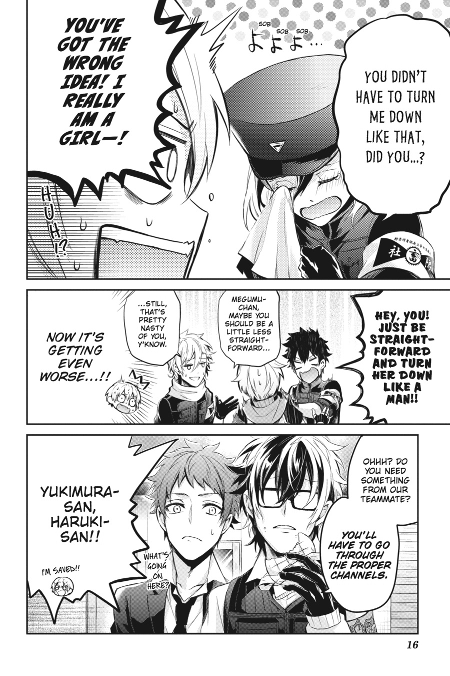 Page: 1