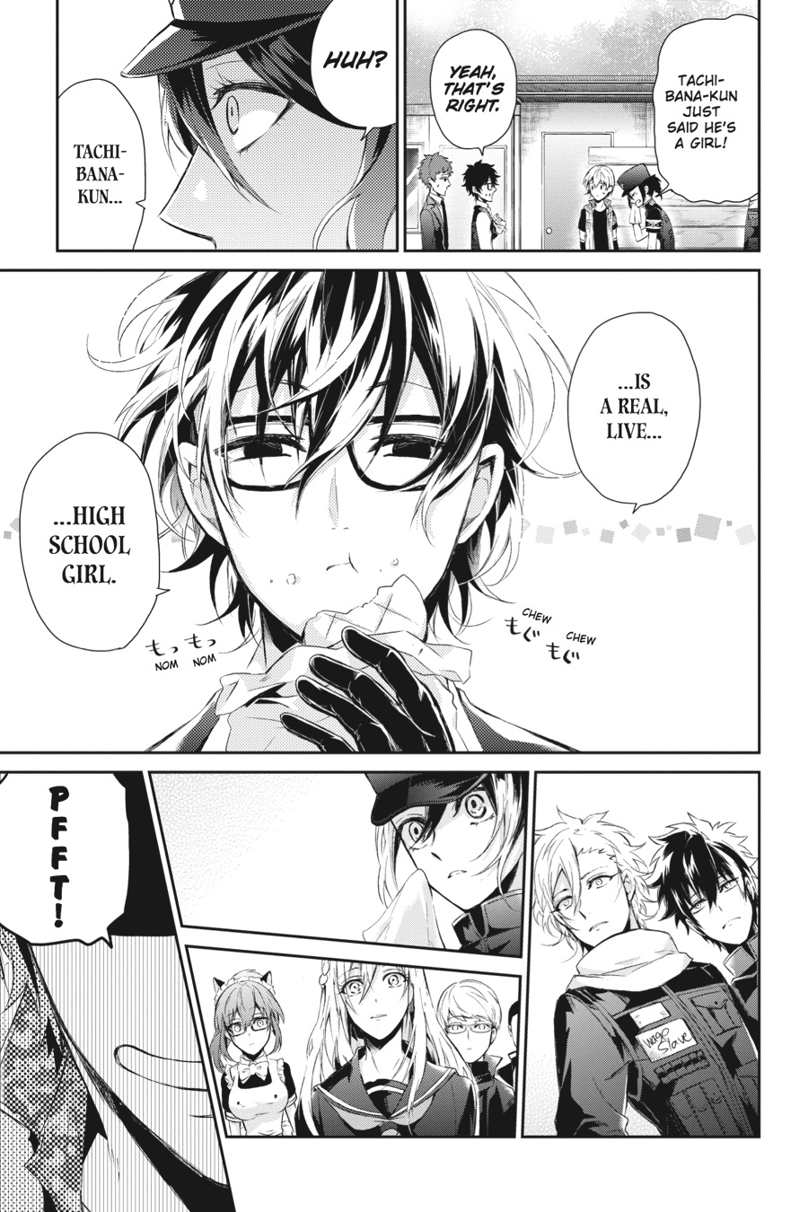 Page: 1