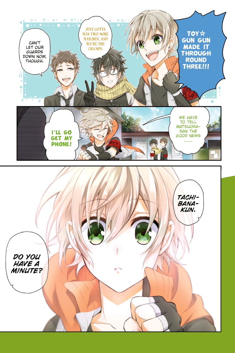 Page: 1