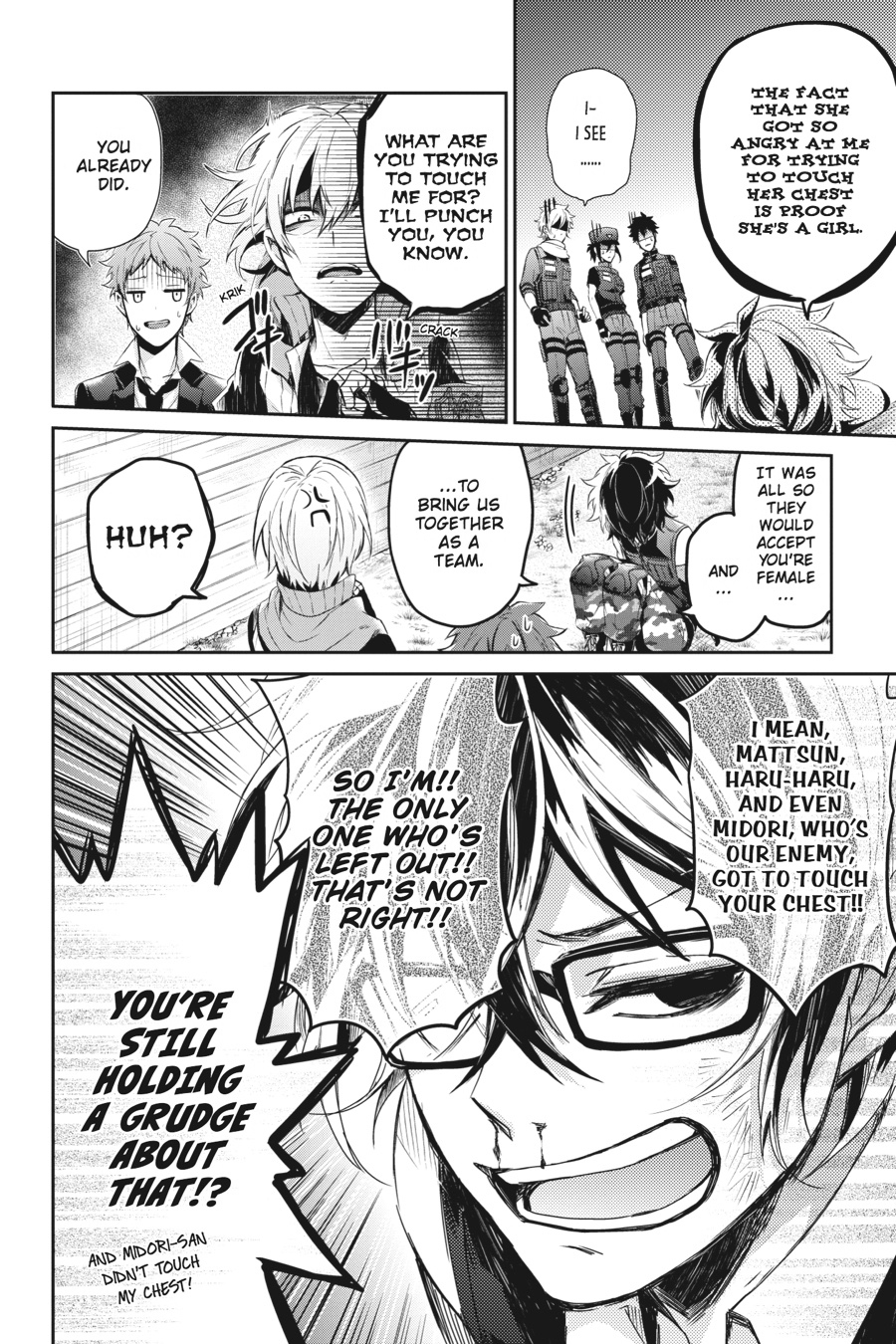 Page: 1
