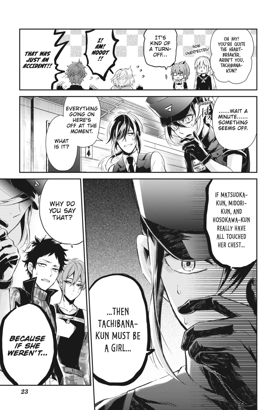 Page: 1