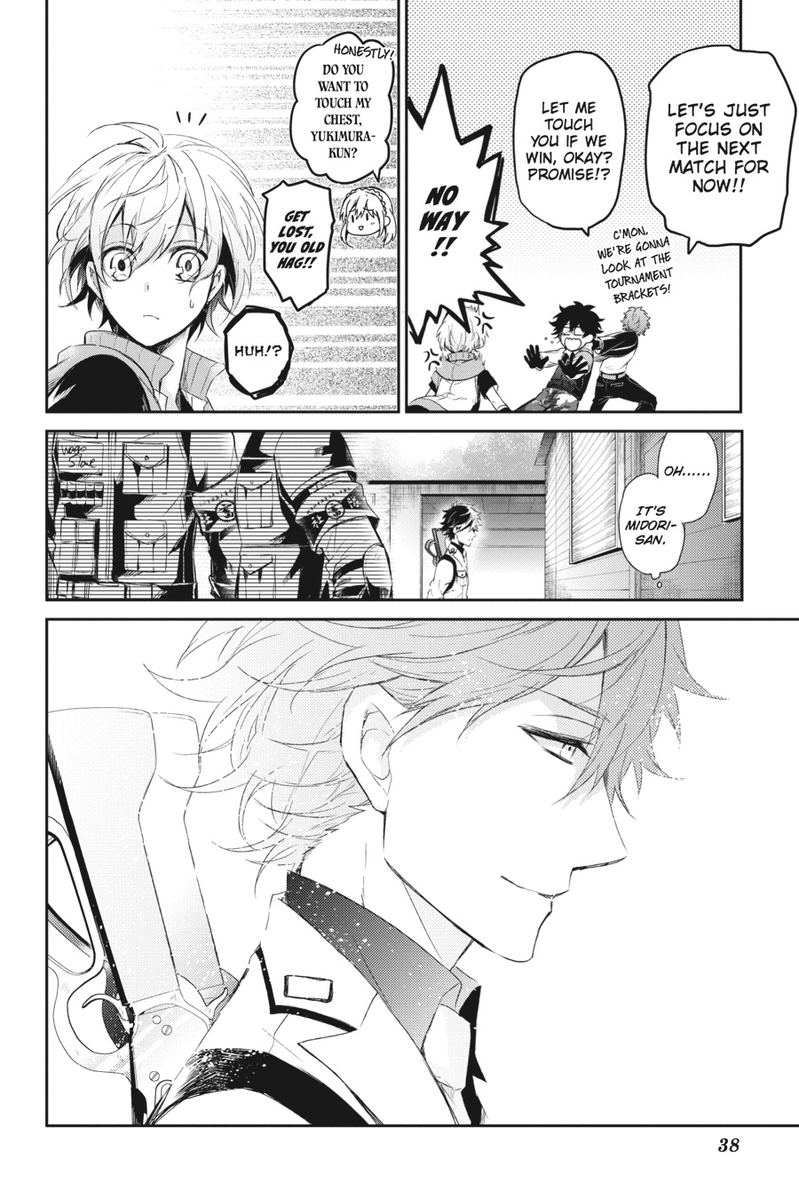 Page: 1