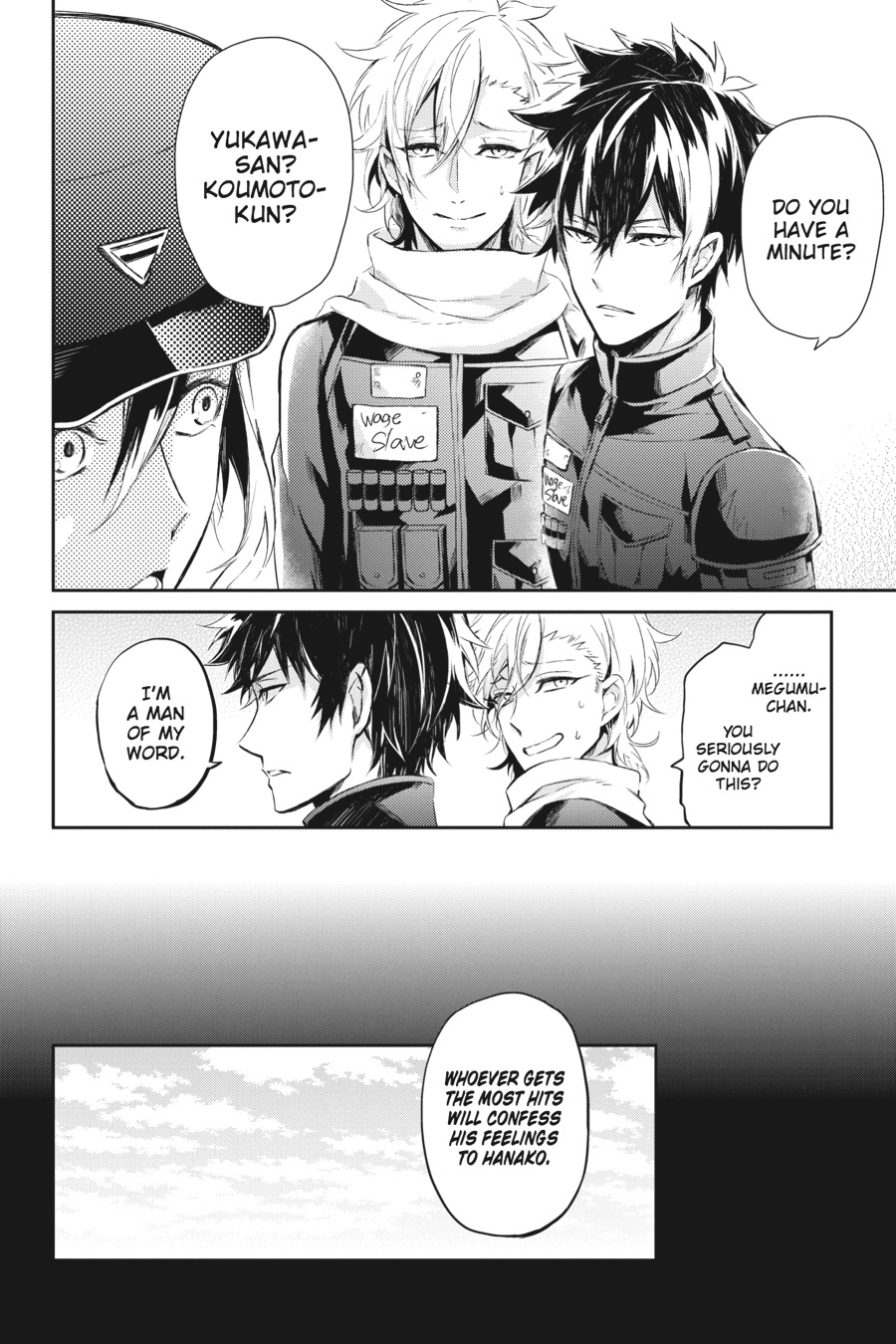 Page: 1