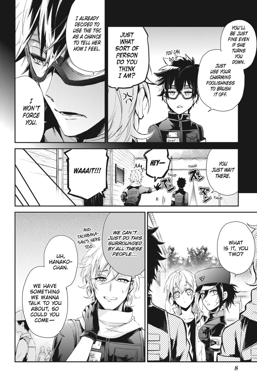 Page: 1
