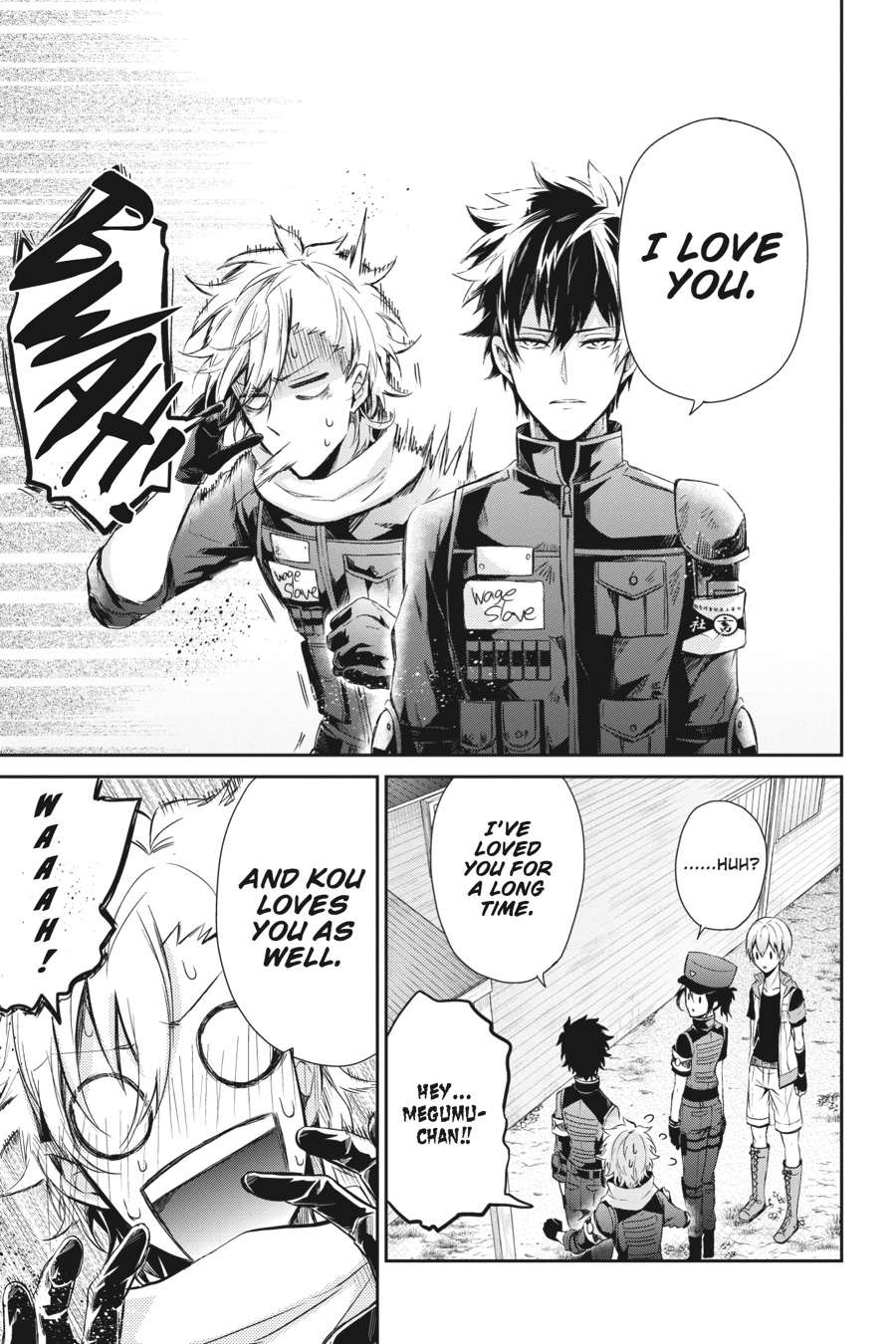 Page: 1