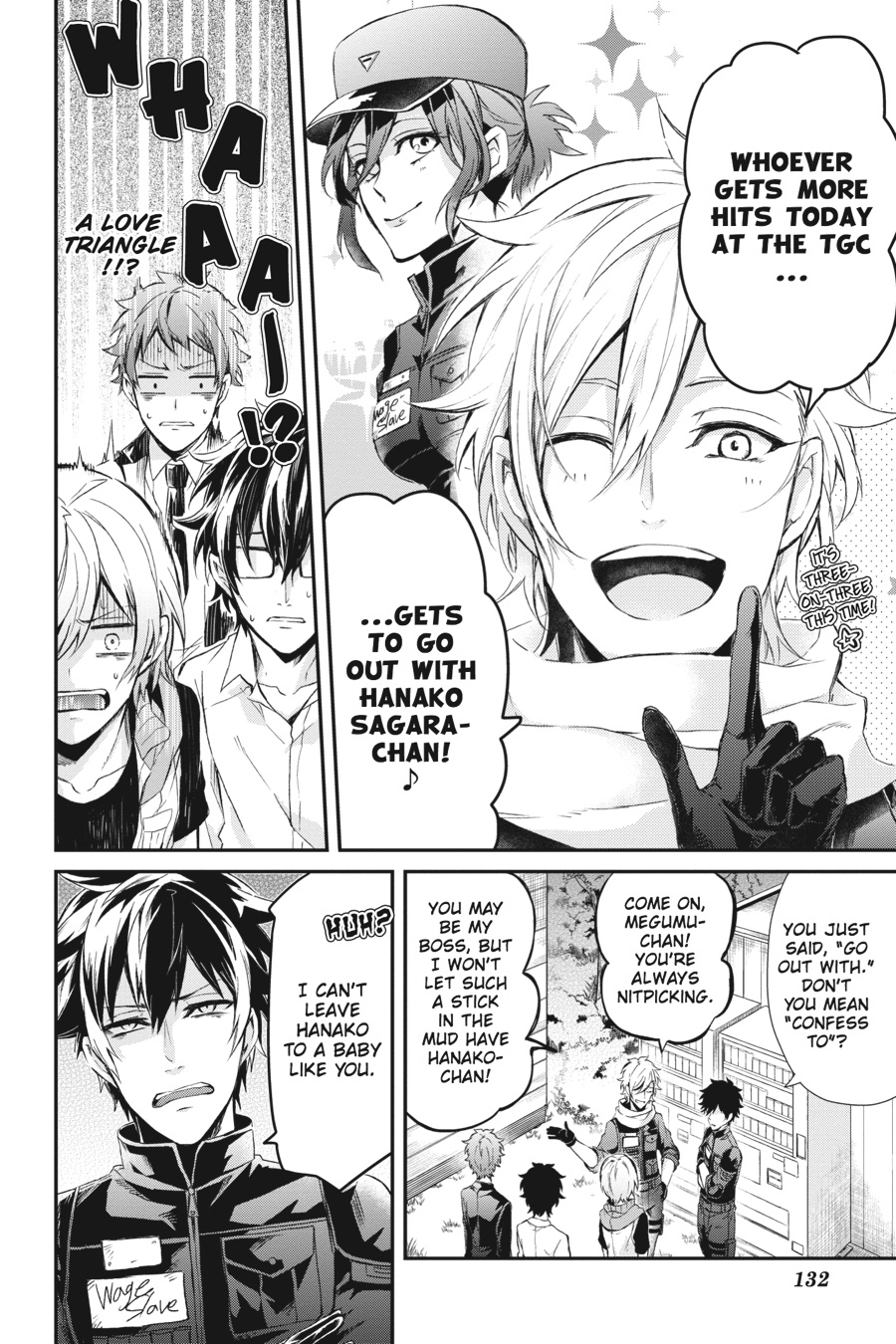 Page: 1