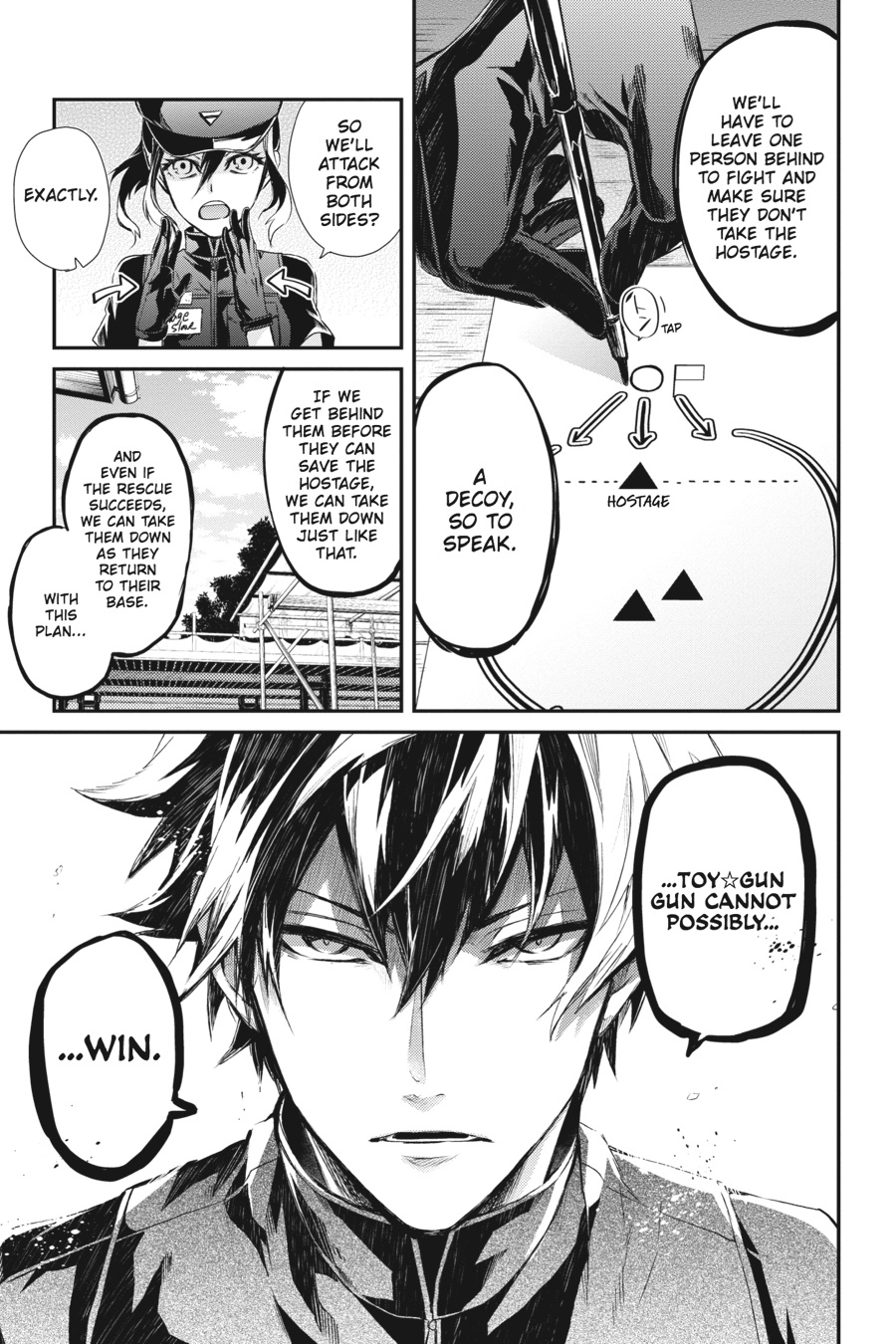 Page: 1
