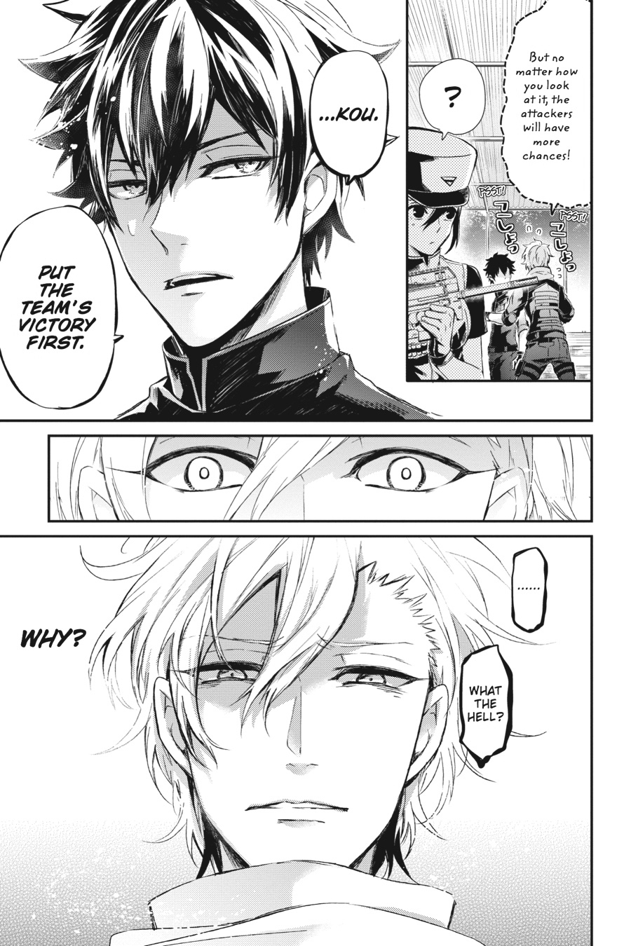 Page: 1