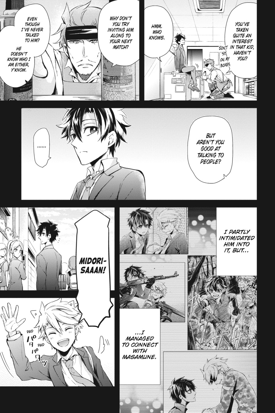 Page: 1