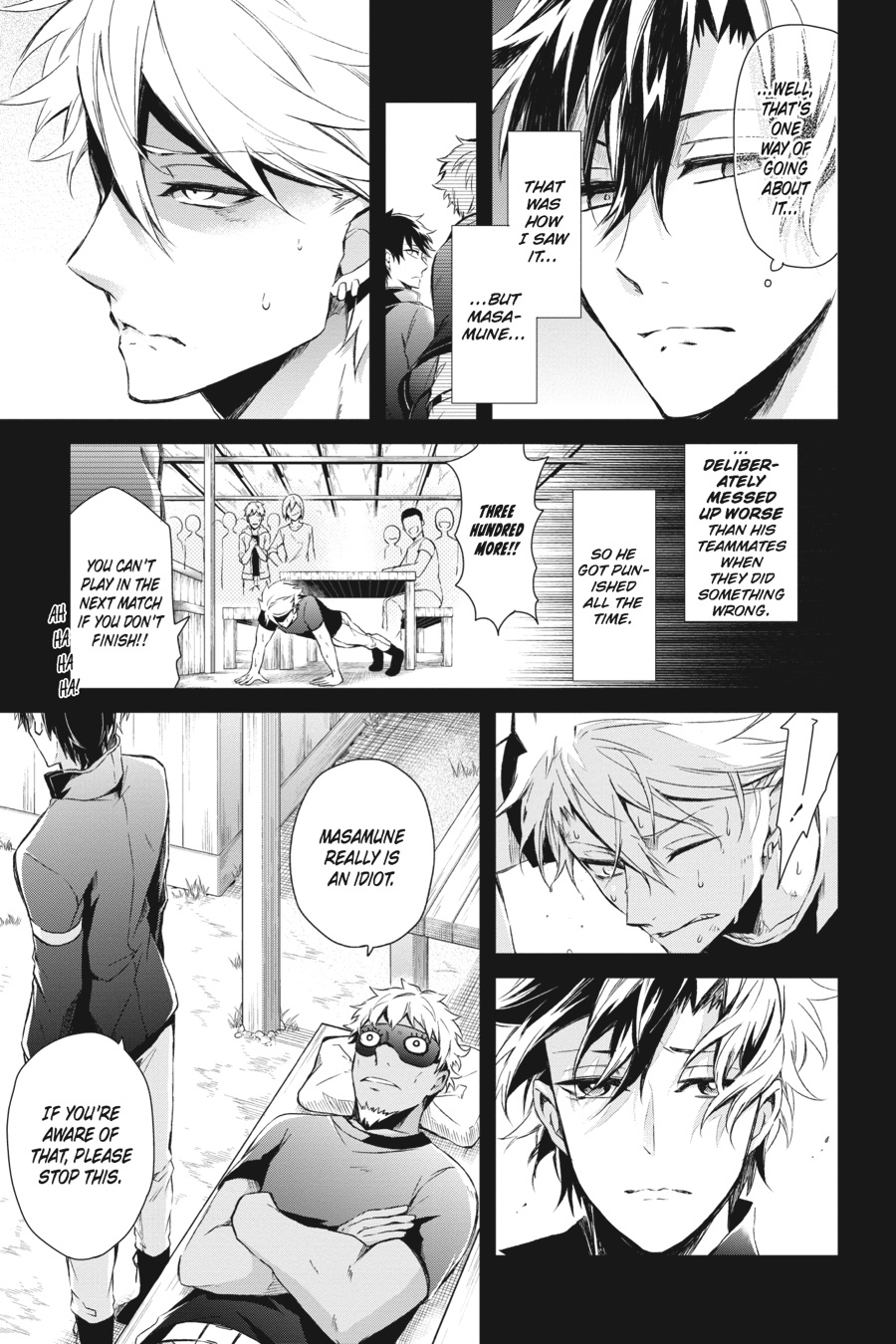 Page: 1