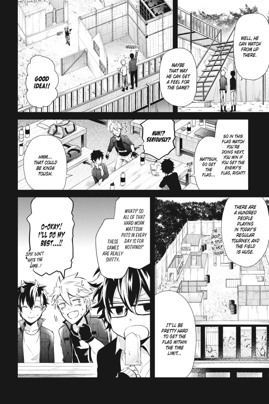 Page: 1
