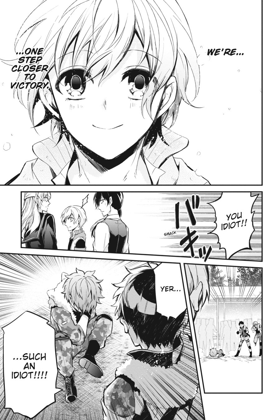 Page: 1