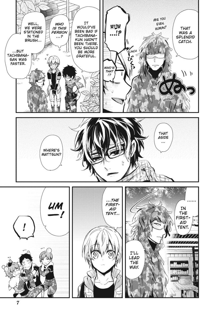 Page: 1