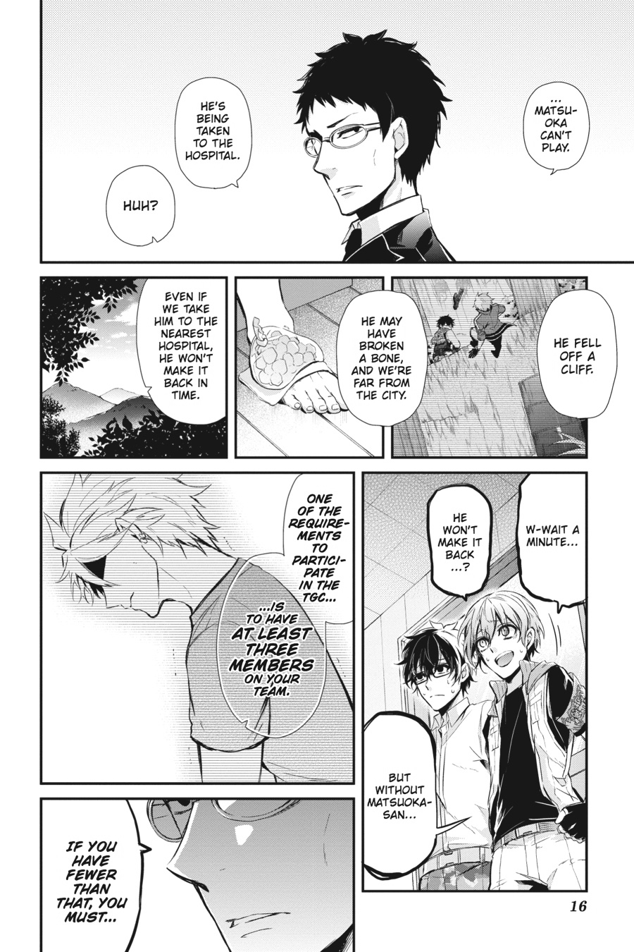 Page: 1