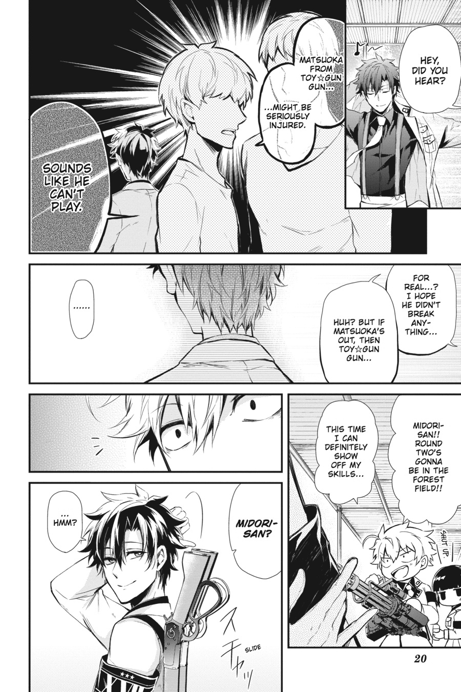 Page: 1
