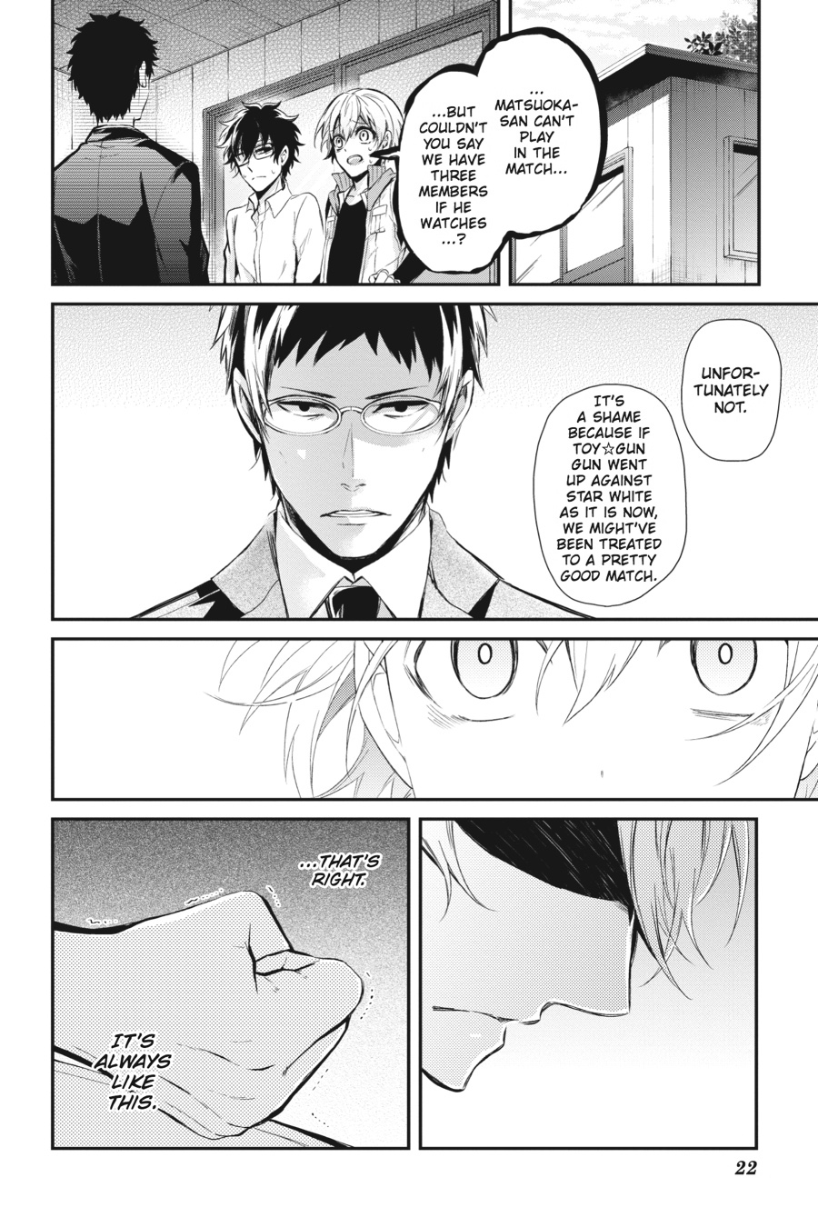 Page: 1