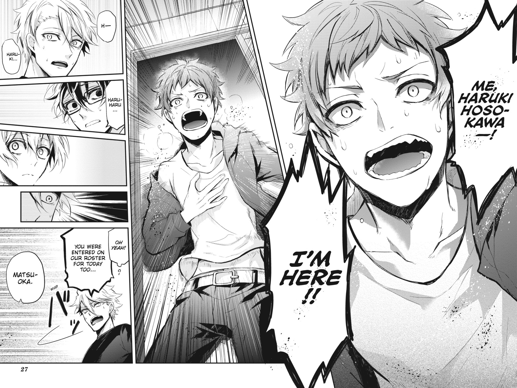 Page: 1