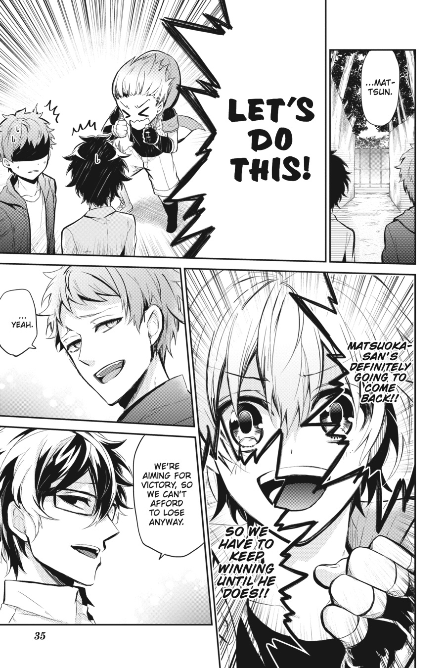 Page: 1